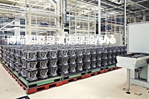 博羅固廢廢氣處理設(shè)備，為啥這么牛？快來(lái)瞧瞧！